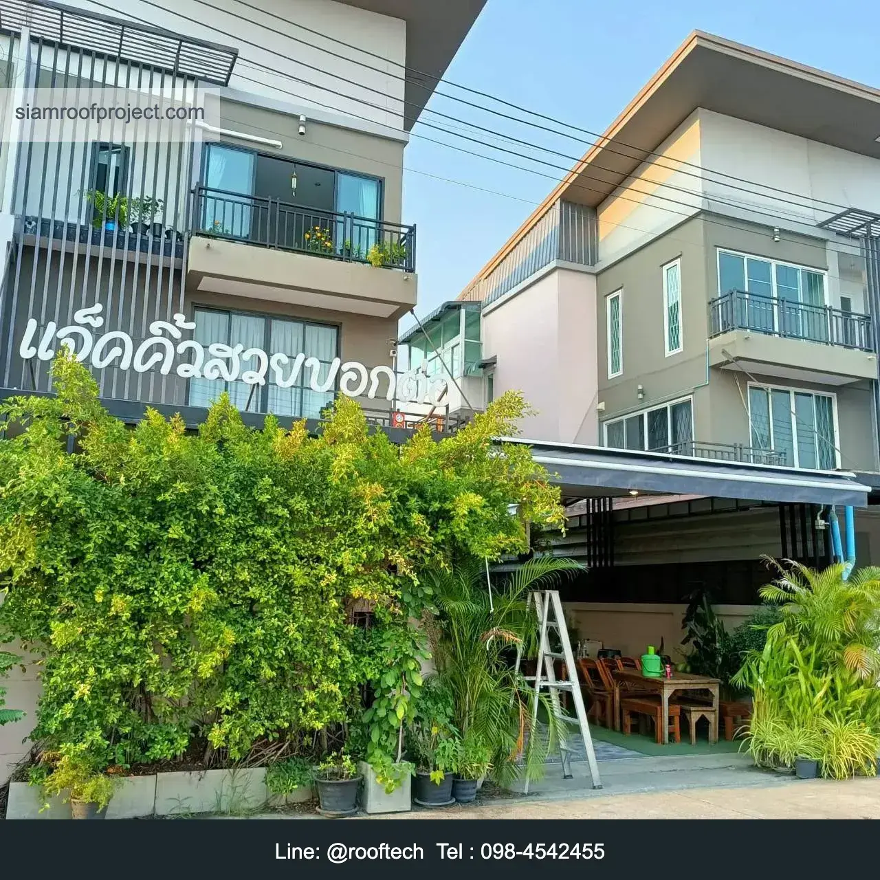 กันสาดพับได้ 5.7 x 2.5 - กันสาดพับเก็บได้ รูปที่ 3